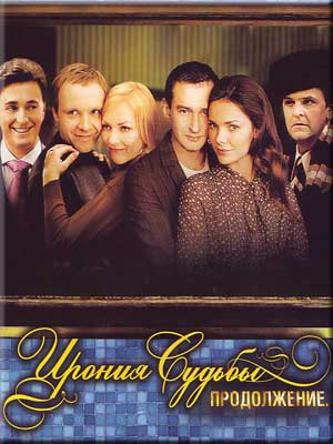 DVD-диски (худ.фильмы отечественные)
