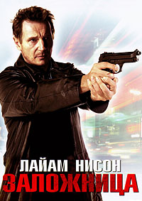 DVD-диски (худ.фильмы зарубежные) МНОГО