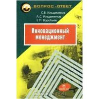 Детские и взрослые книги и DVD с добрыми советскими мультами, пленка для принтеров ОБНОВИЛА