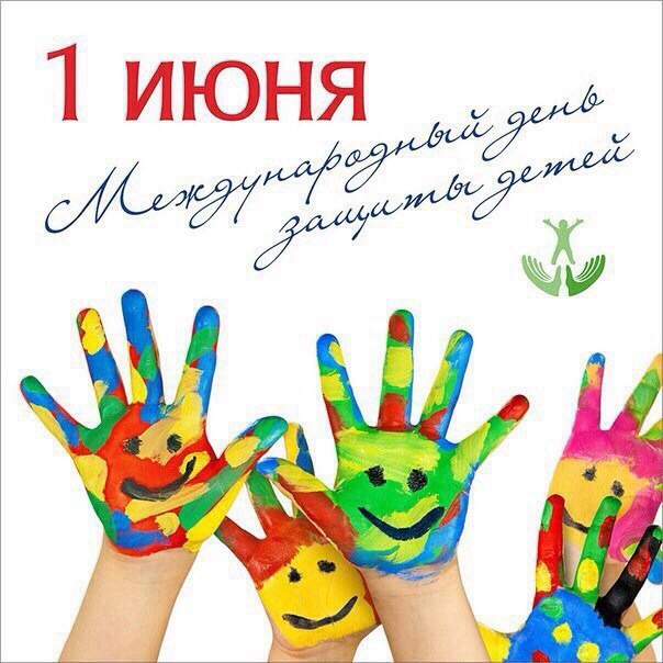 Я так хочу, чтобы лето не кончалось!..;)