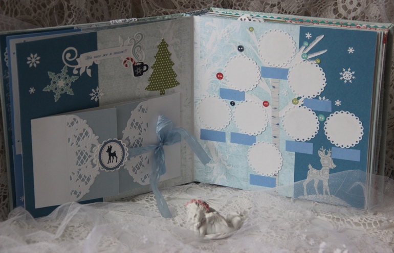 Зимний альбом