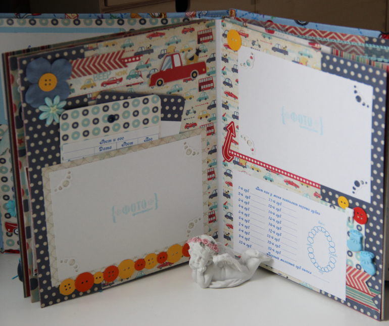 Альбом для Амина