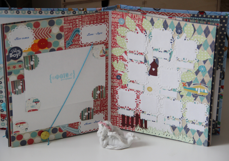 Альбом для Амина