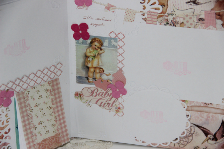 Альбом для Евы