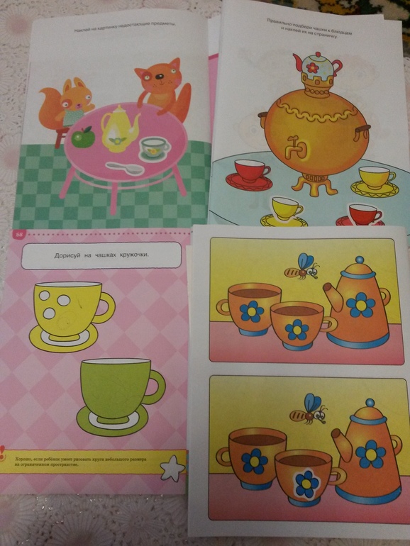 ТН Масленица с походом в Музей хлеба