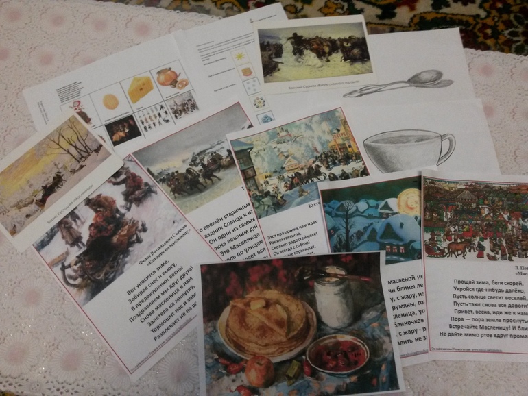 ТН Масленица с походом в Музей хлеба