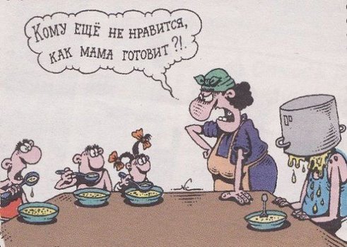 Улыбнись!)))