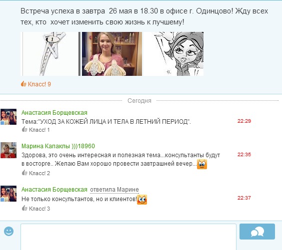 85ced1f60d7e58e56803f8c3ca84f349.jpg