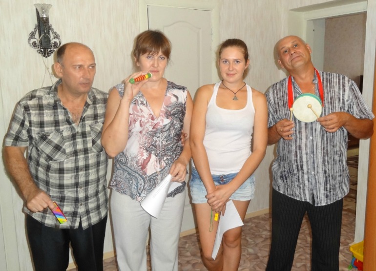 Наш ГОД!