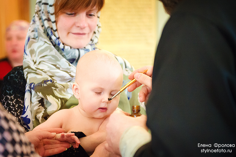 Таинство Крещения Никиты