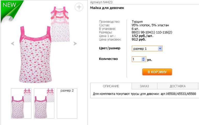 a3b2ab107e5147b042cb50799f07fd95.jpg
