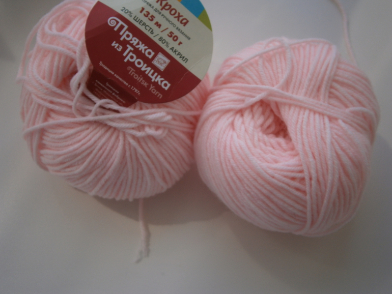 Хвасть-хвастики по обмену!