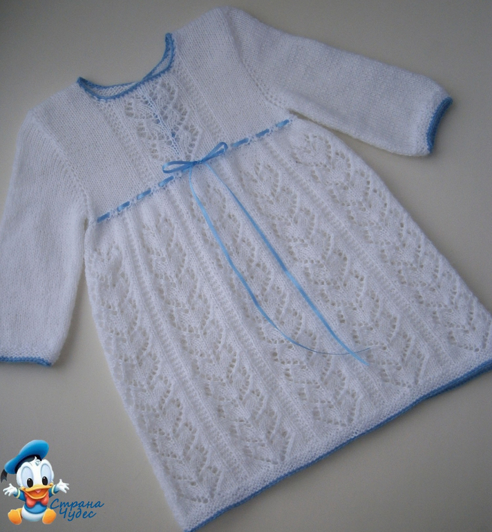 Детское в наличии