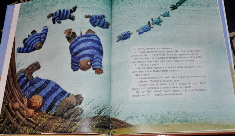 Очередное книжное (11)