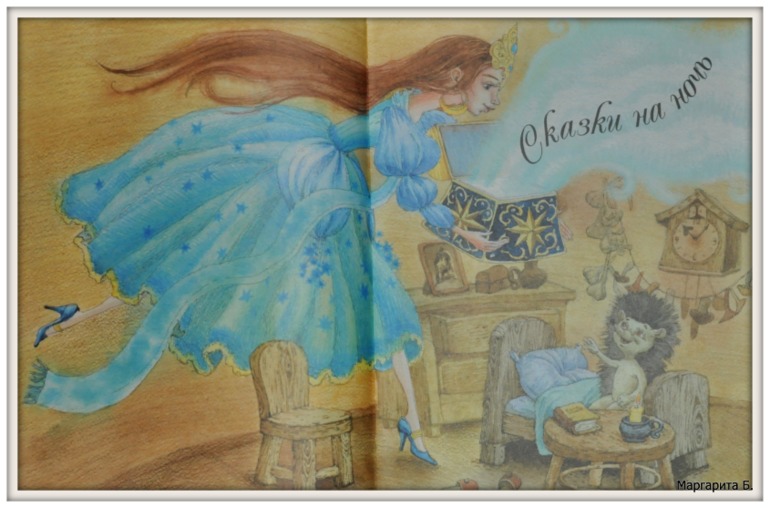 Может кого-то удивлю)