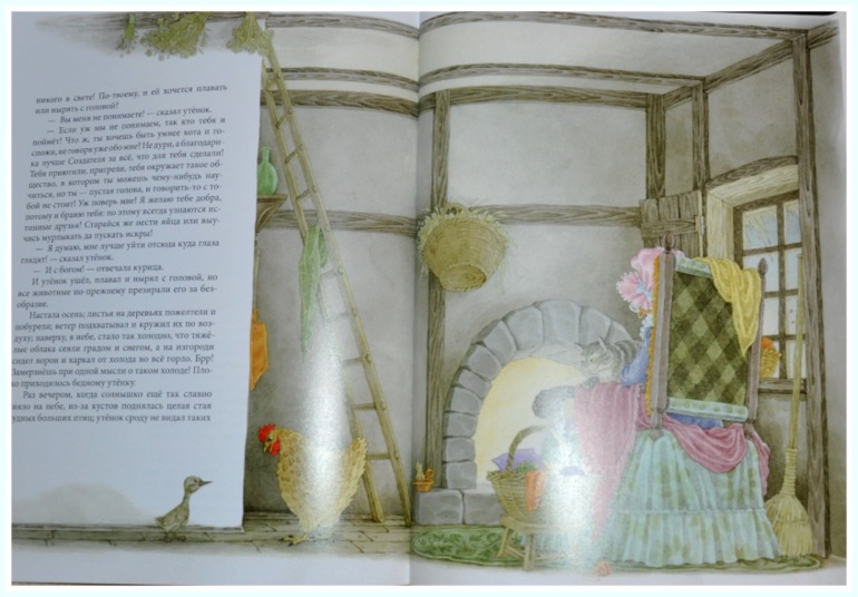 Книгообзор 2.
