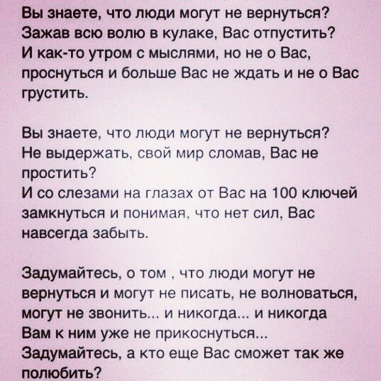 Картинки..
