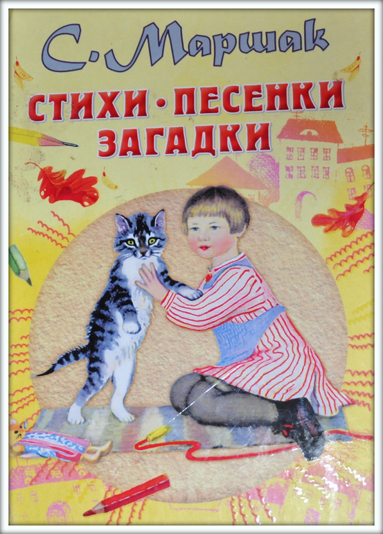 Маленький обзорчик по книжкам