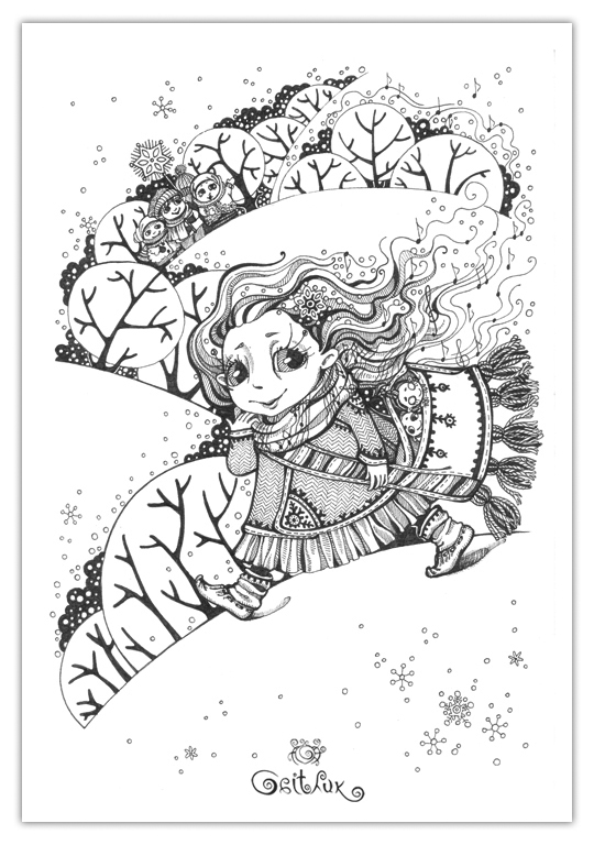 Просто так)