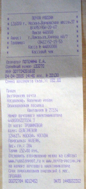16a1aac862c2ed128df4dbfed575033c.jpg