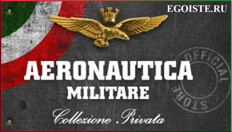 ПОДЛИННАЯ ИСТОРИЯ AERONAUTICA MILITARE. ЖЕНСКАЯ КОЛЛЕКЦИЯ.