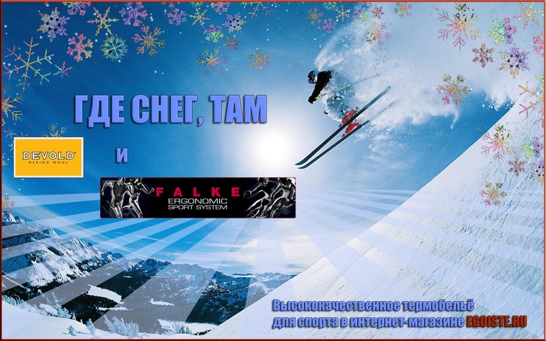 ПРОГНОЗ ПОГОДЫ - СВОИМИ РУКАМИ !!!