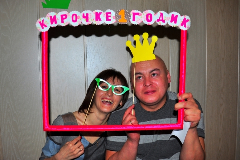 Наш ПЕРВЫЙ ДЕНЬ РОЖДЕНИЯ!!!