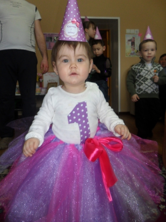 Наш ПЕРВЫЙ ДЕНЬ РОЖДЕНИЯ!!!