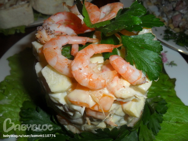 Очень вкусно!!!! стащила у Светланы))))