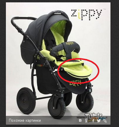 Сшейте пожалуйста!!!!