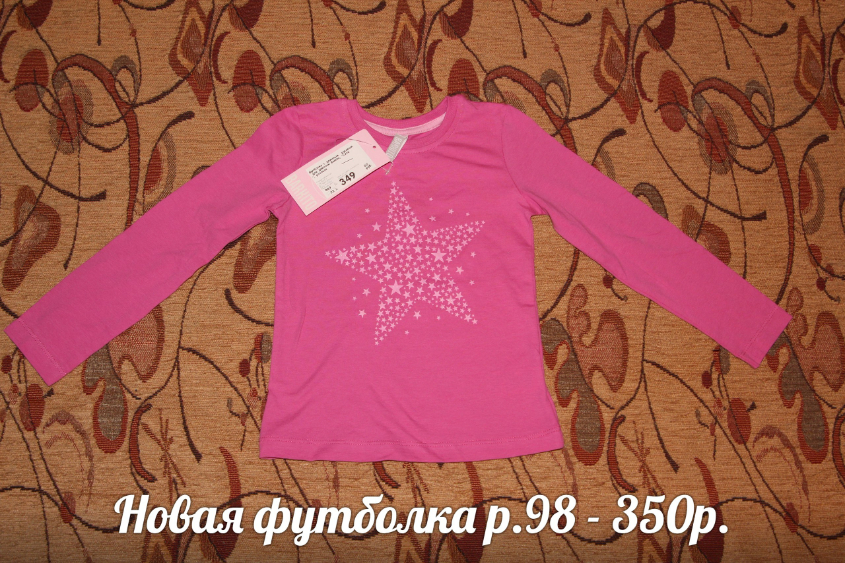 Картинка