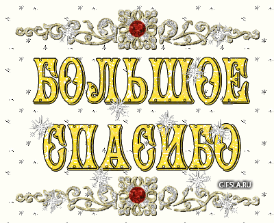 97ad9260d0c0f715f87b37e2d344630f.gif