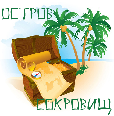 Комплект крючком для мальчика