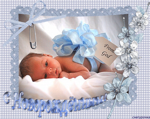 a8d88f4f2ffd7ec0d3828dddd8c5c243.gif