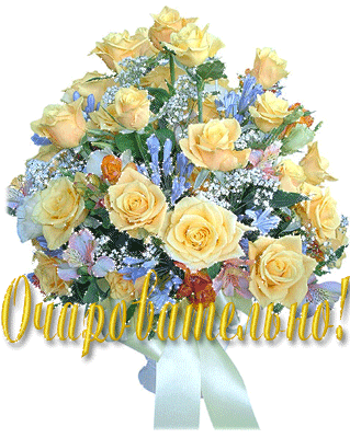 afeadee6c850b85d92966187023ffeee.gif