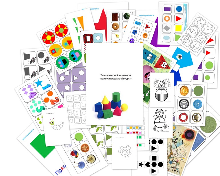 Тематический комплект