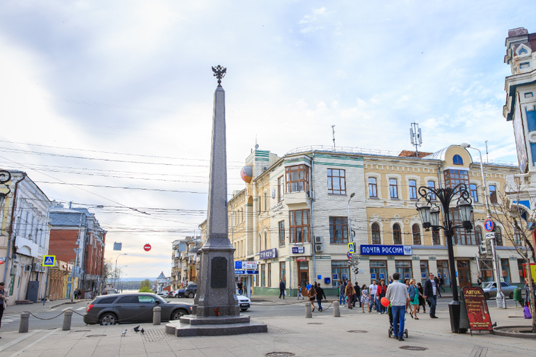 Майские