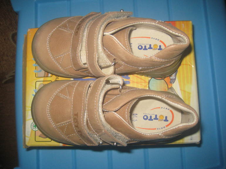 Полуботинки Т*О*Т*Т*О 24 размер