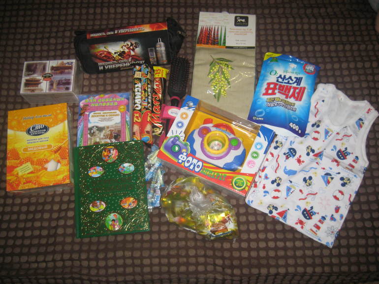 Подарочки на праздники от Катюши