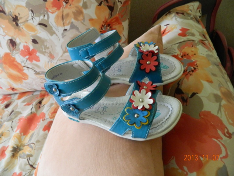 Начало положено!!!