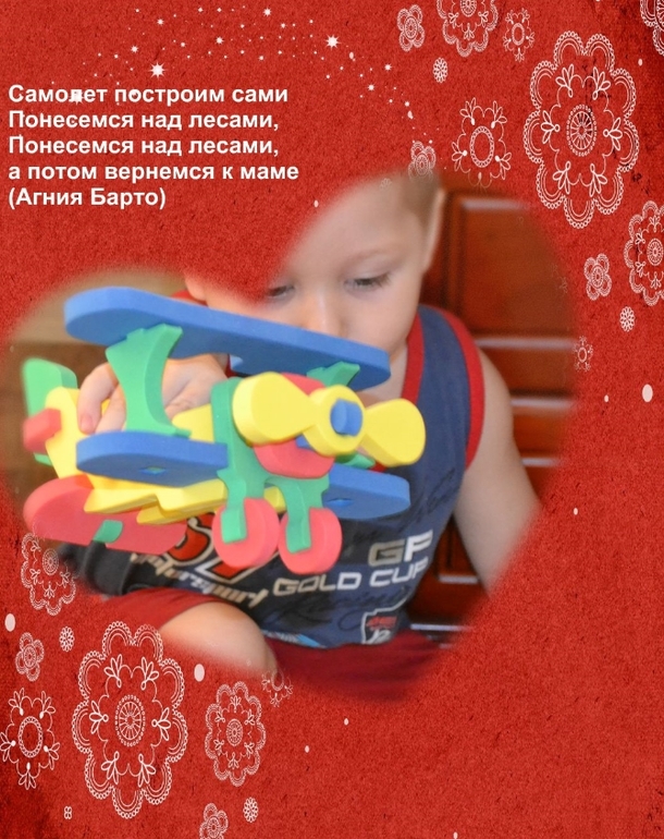 развивающие игрушки фирмы Бомик