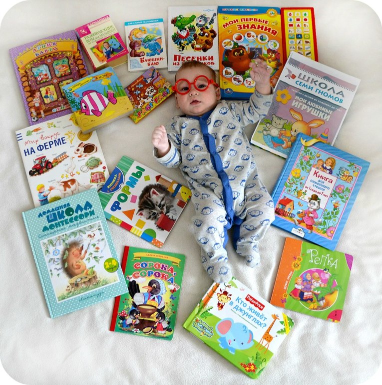 Книги 6 месяцев. Книги для детей. Книжки для малышей. Детские книги для малышей. Книжки для младенцев.