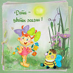 7ed8d35ca0bbd91c8e33ac15fb186342.jpg