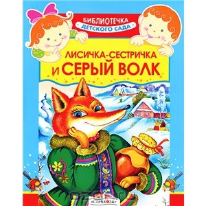 Подготовка к Новому году 14 ))