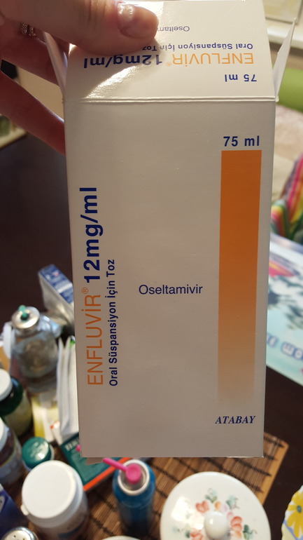 Инфлювир турецкий. Enfluvir турецкий суспензия. Тамифлю турецкий. Осельтамивир турецкий. Противовирусное для детей в Турции.