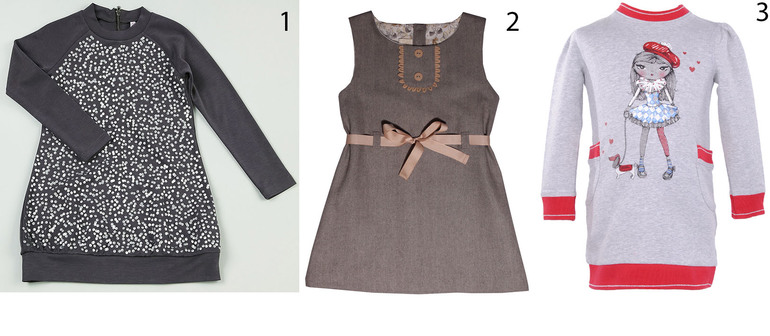 РАСПРОДАЖА MAYROAL ЛЕТНЯЯ КОЛЛЕКЦИЯ 2014 ГОДА  И НЕ ТОЛЬКО