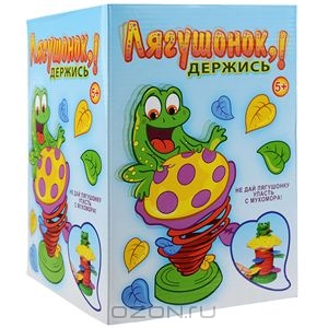 НАСТОЛЬНЫЕ ИГРЫ (ХОТЕЛКИ)