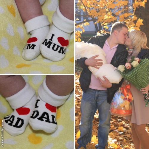 счастье есть, его не может не быть))) рассказ большой, но интересный!