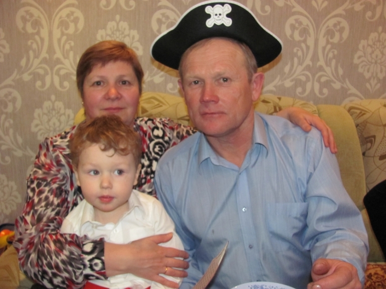 3 года