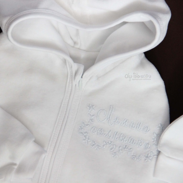 Комплект "Аристократ"